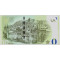 0 Euro Biljet Nitriansky hrad - Katedrála sv. Emeráma 